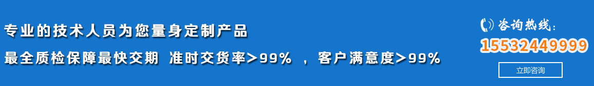 河北川瑞丝网制品有限公司