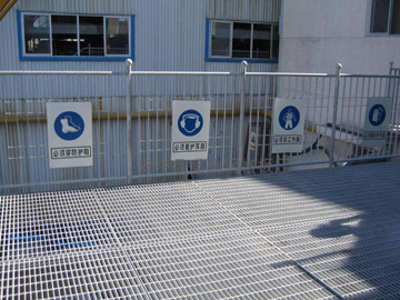 检修平台钢格栅板